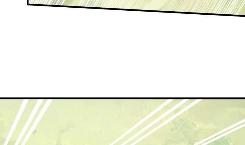 第28话 妖狐？！ 第19页