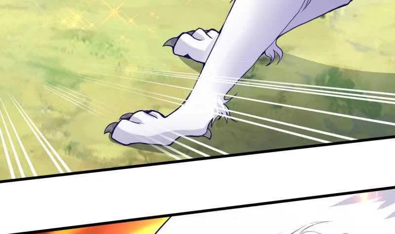 第28话 妖狐？！ 第22页