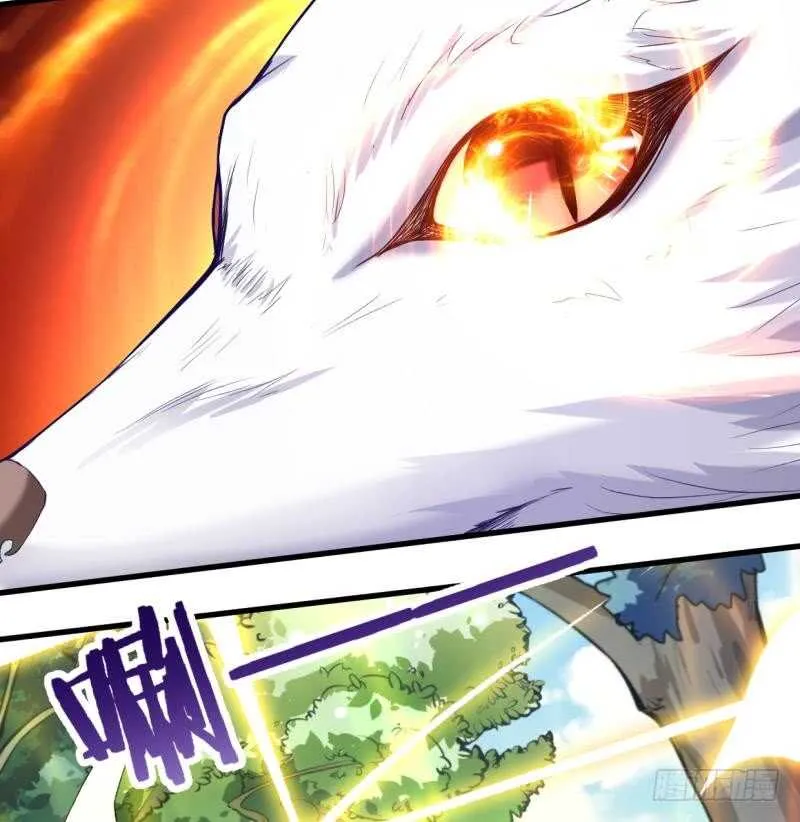 第28话 妖狐？！ 第23页