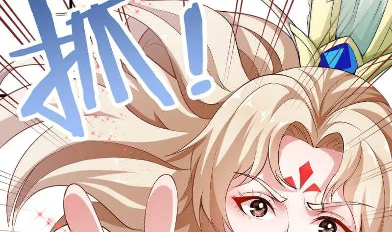 第28话 妖狐？！ 第35页