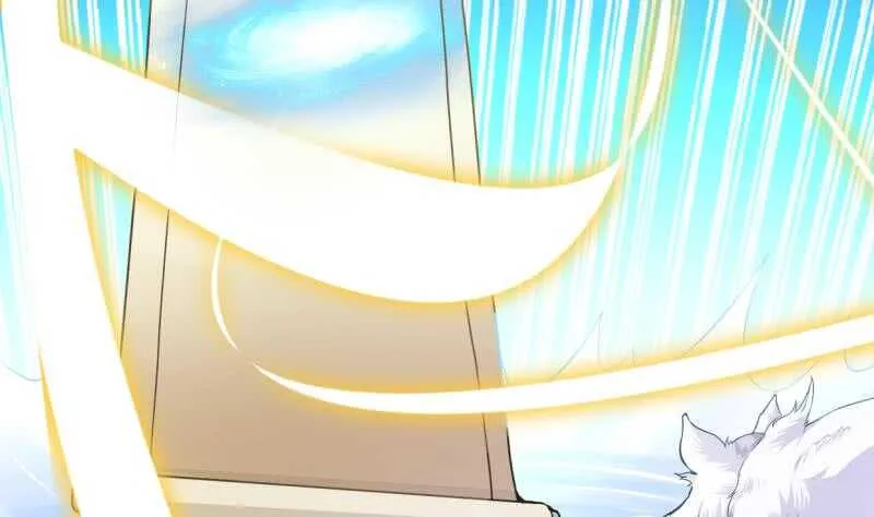 第28话 妖狐？！ 第42页