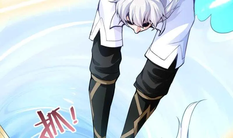 第28话 妖狐？！ 第49页