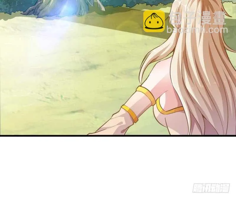 第28话 妖狐？！ 第55页