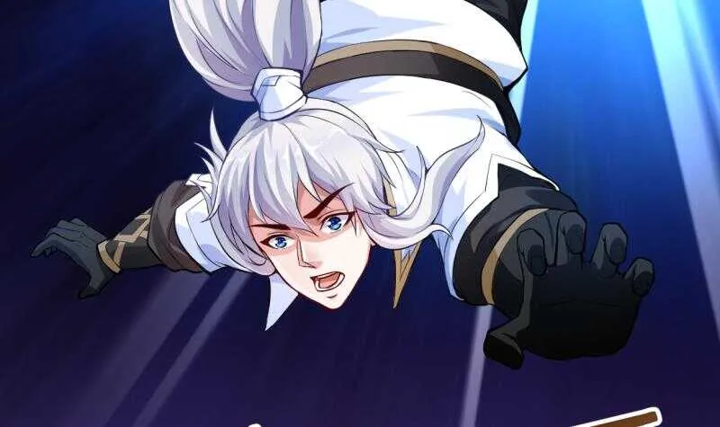 第29话 误入秘境 第4页