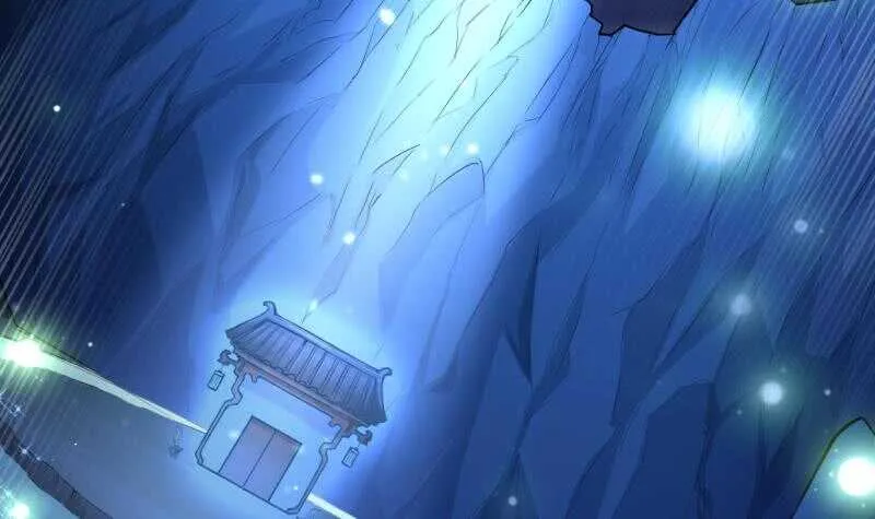 第29话 误入秘境 第7页