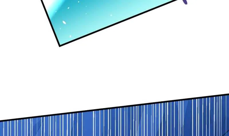 第29话 误入秘境 第14页