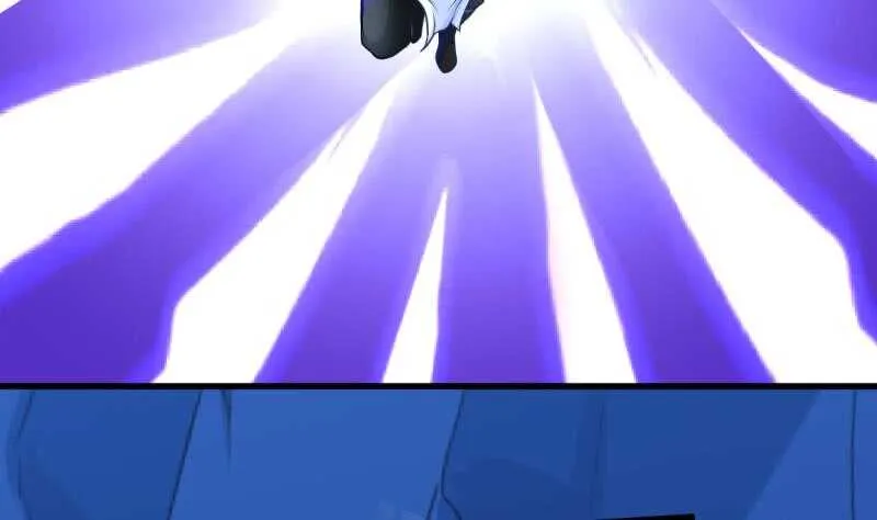 第29话 误入秘境 第32页