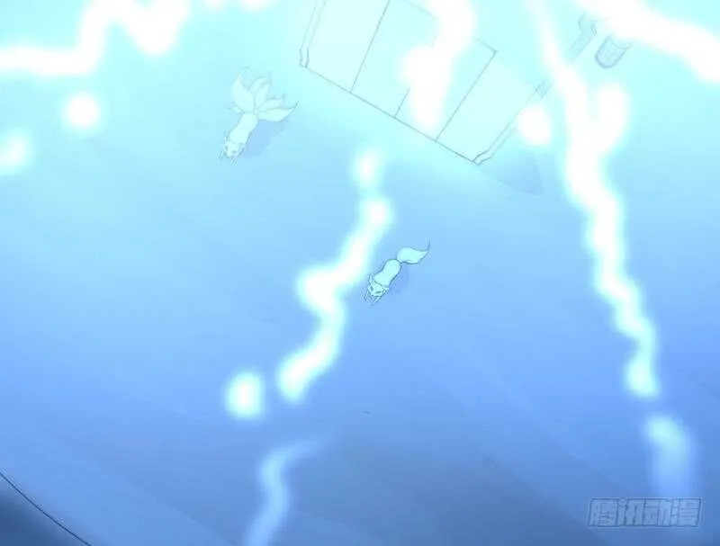 第29话 误入秘境 第39页