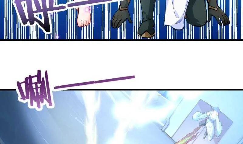 第29话 误入秘境 第50页