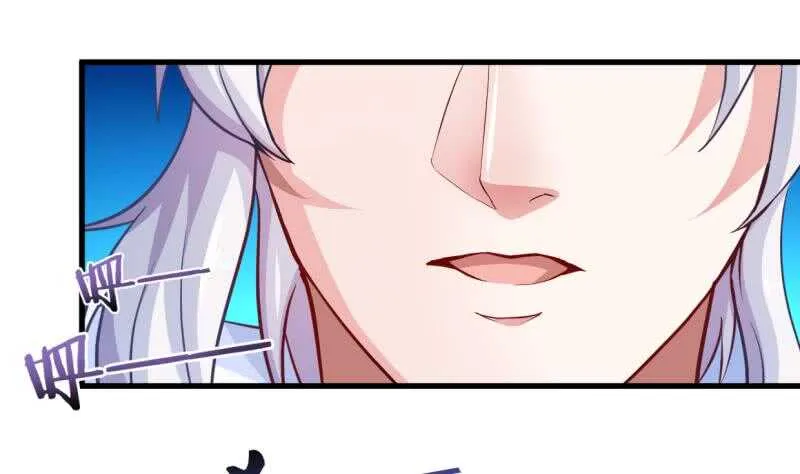 第30话 闯秘境，斗剑狐 第2页