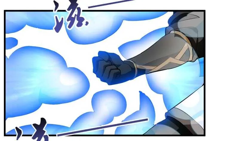 第30话 闯秘境，斗剑狐 第3页