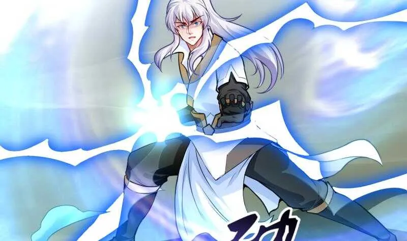 第30话 闯秘境，斗剑狐 第5页