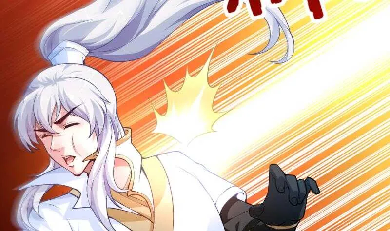 第30话 闯秘境，斗剑狐 第8页