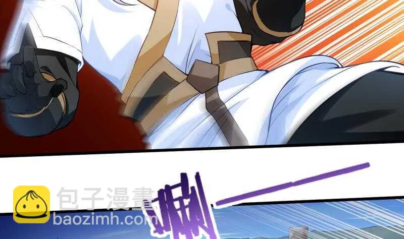 第30话 闯秘境，斗剑狐 第9页