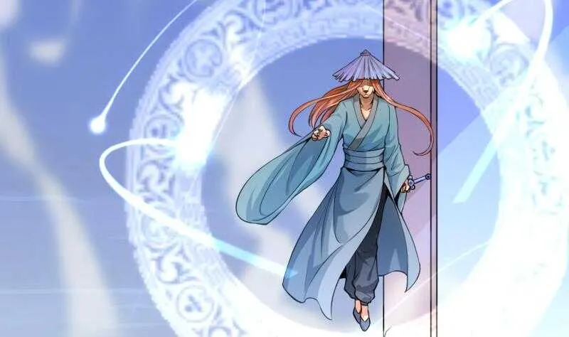 第30话 闯秘境，斗剑狐 第12页