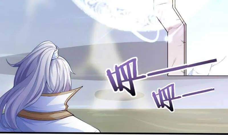 第30话 闯秘境，斗剑狐 第13页