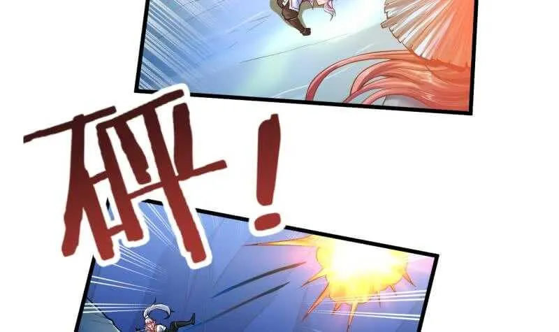 第30话 闯秘境，斗剑狐 第28页
