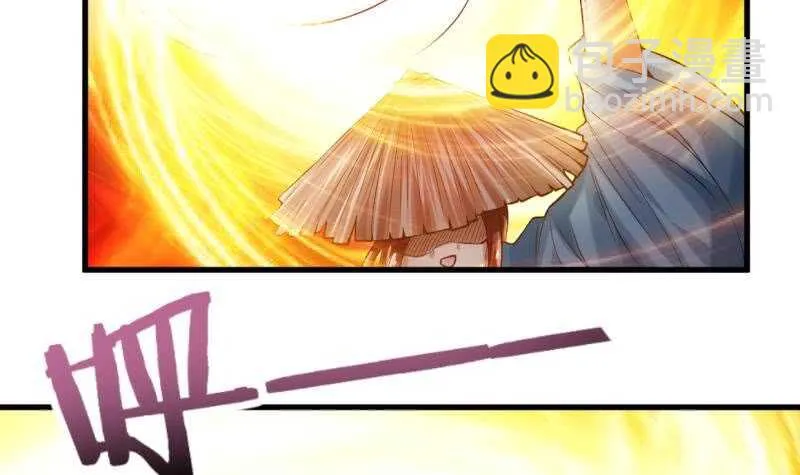 第30话 闯秘境，斗剑狐 第31页