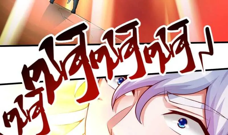 第31话 再见父亲 第5页