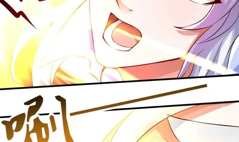 第31话 再见父亲 第6页