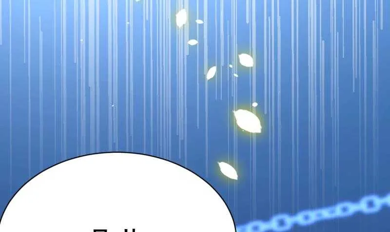 第31话 再见父亲 第10页