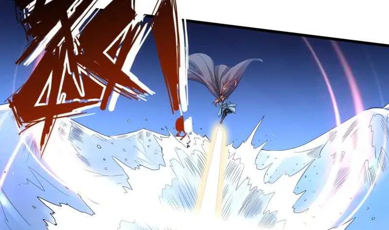第31话 再见父亲 第32页