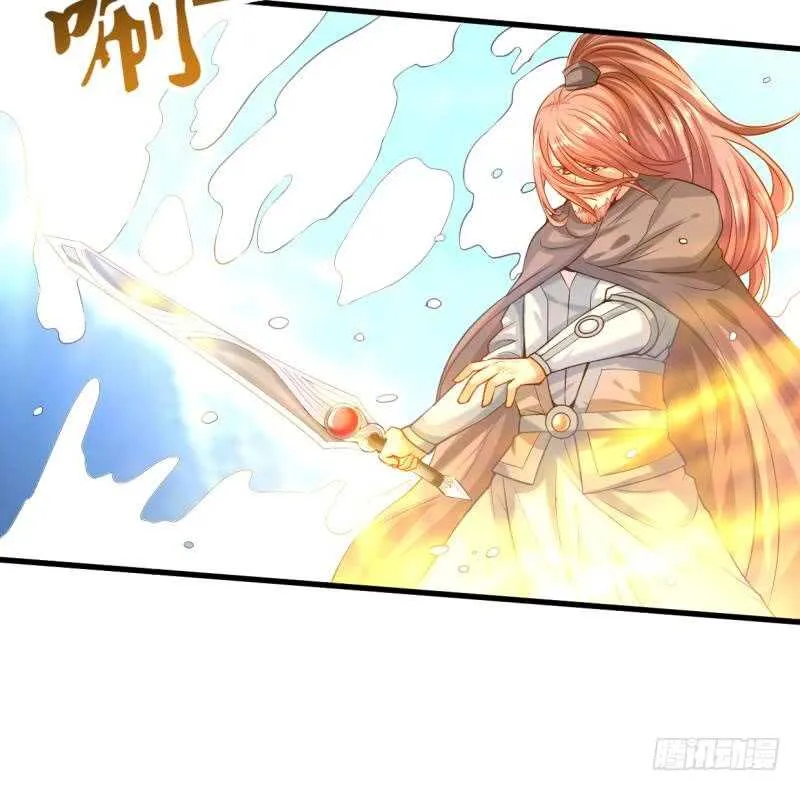第31话 再见父亲 第37页