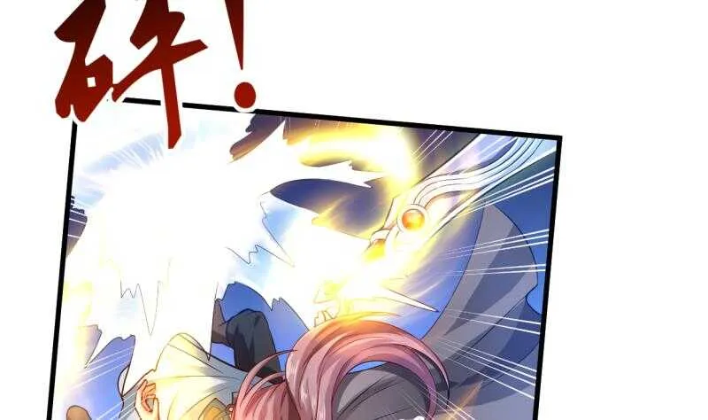 第31话 再见父亲 第39页