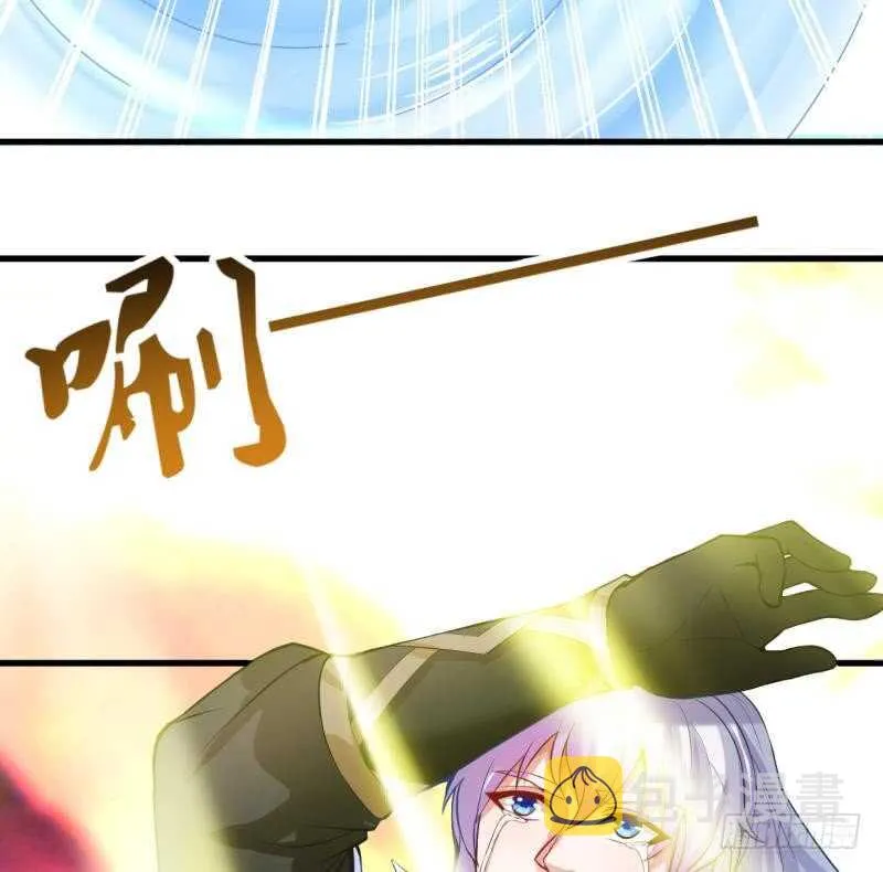 第31话 再见父亲 第53页