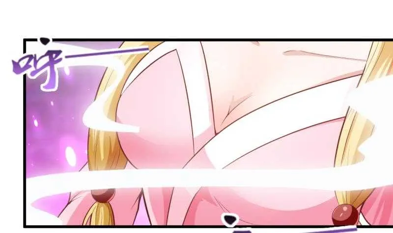 第33话 白狐报恩侍孟凡 第1页