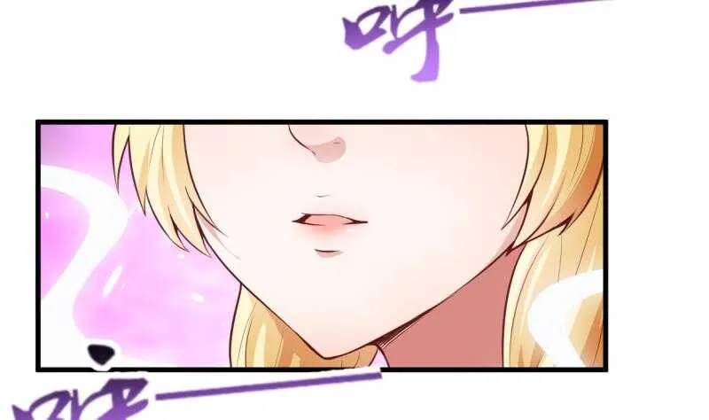 第33话 白狐报恩侍孟凡 第2页