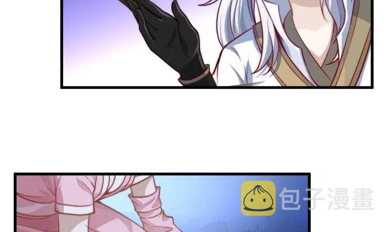 第33话 白狐报恩侍孟凡 第24页