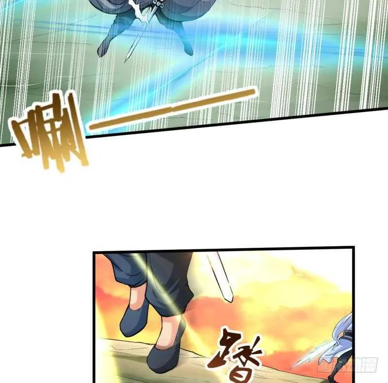 第32话 一剑朝天元 第17页