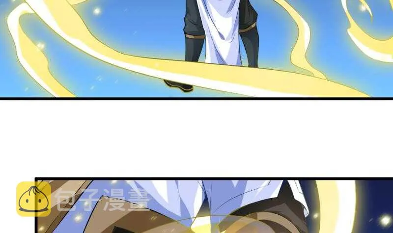第32话 一剑朝天元 第24页