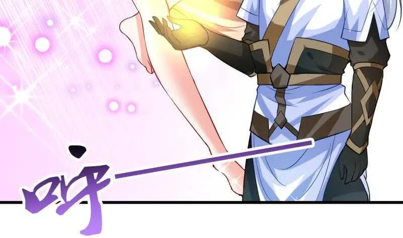 第32话 一剑朝天元 第30页