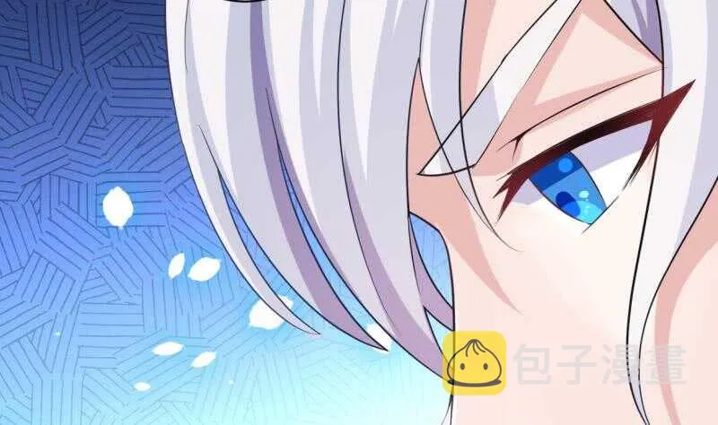 第32话 一剑朝天元 第44页