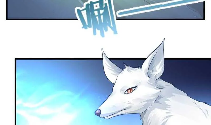 第32话 一剑朝天元 第49页