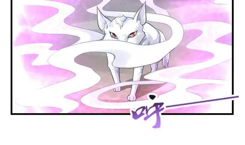 第32话 一剑朝天元 第51页