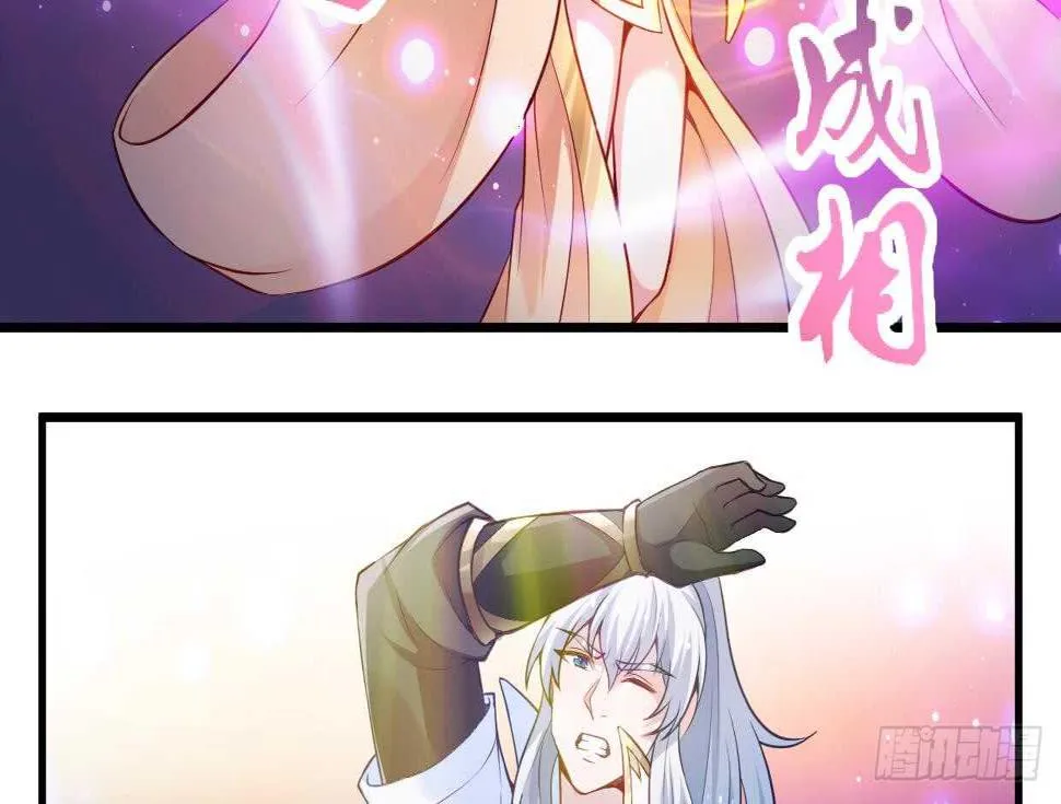 第34话 父亲的死因 第22页
