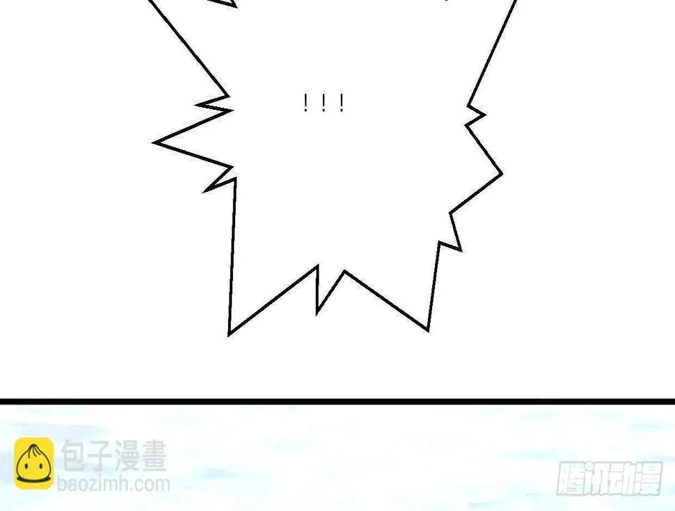 第34话 父亲的死因 第27页