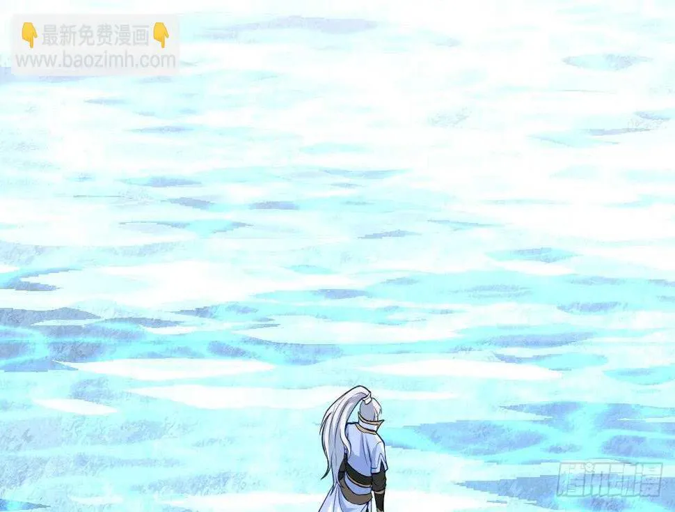 第34话 父亲的死因 第28页