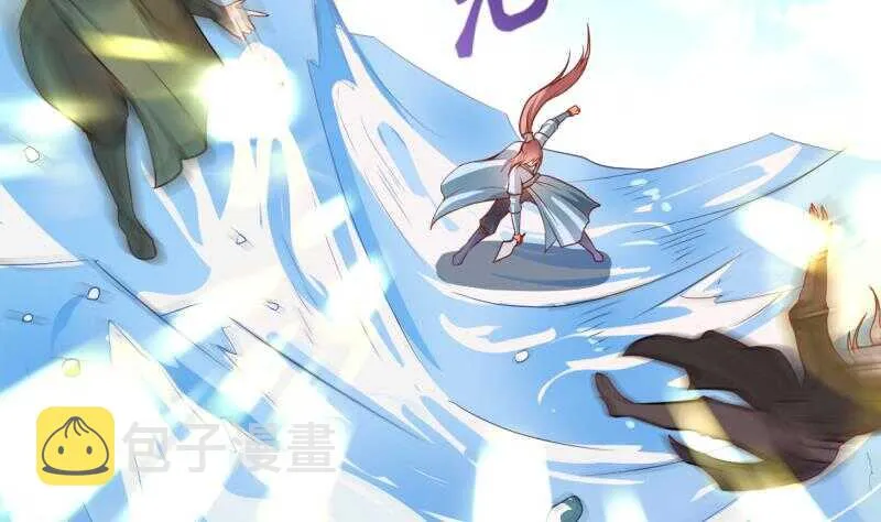 第35话 不破天寒誓不还 第15页