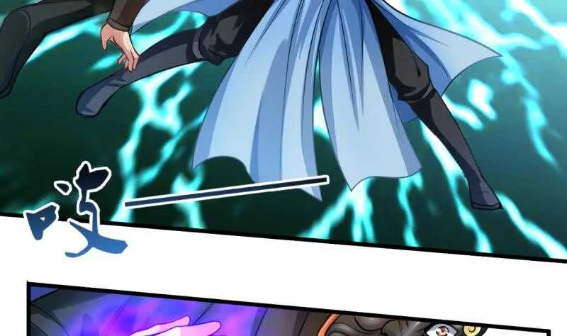 第35话 不破天寒誓不还 第21页
