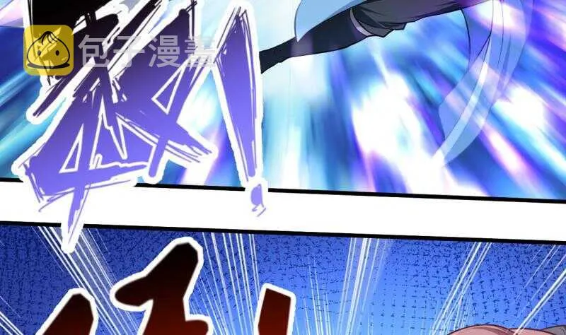 第35话 不破天寒誓不还 第24页