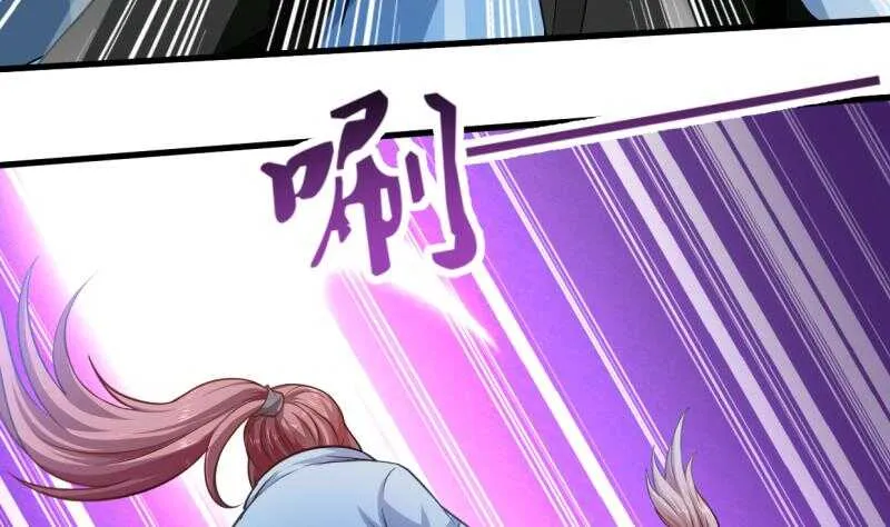 第35话 不破天寒誓不还 第27页