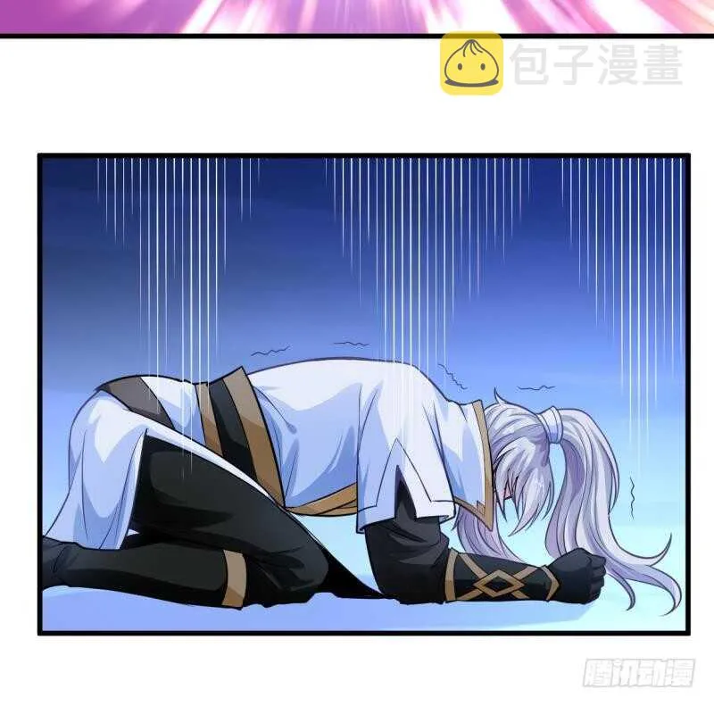 第35话 不破天寒誓不还 第37页