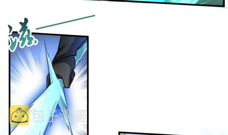 第35话 不破天寒誓不还 第42页