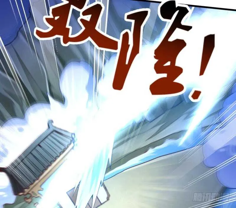 第35话 不破天寒誓不还 第50页