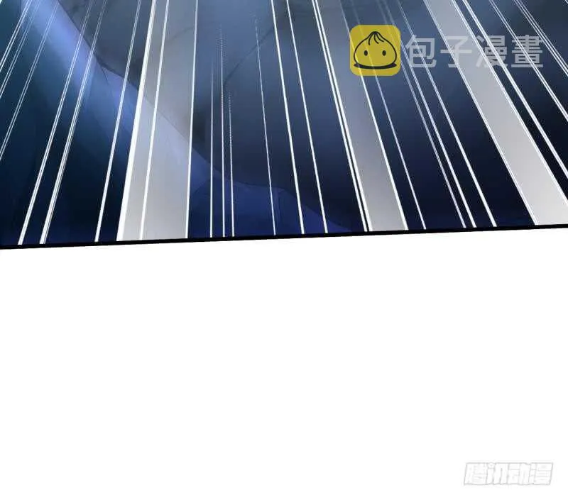 第35话 不破天寒誓不还 第52页