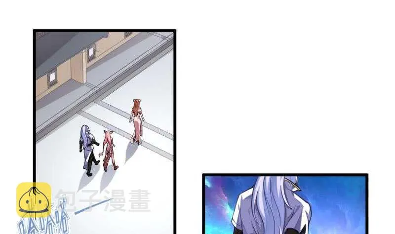 第37话 器魂师卡雷 第11页